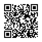 【힐링 효과 발군】물방울 소리의 무료 효과음 | 릴랙스・명상・영상 편집에 최적 페이지용 QR 코드