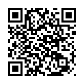 선박의 경적 소리 페이지용 QR 코드