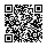 다이얼톤 페이지용 QR 코드