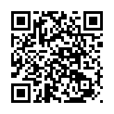 잠수함 소나 소리 페이지용 QR 코드