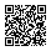 교회 종 소리(10번) 페이지용 QR 코드