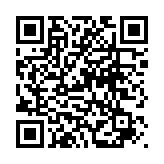 교회 종 소리(11번) 페이지용 QR 코드