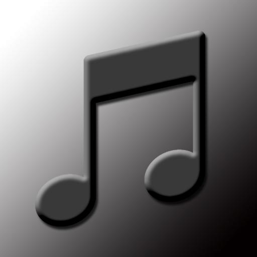 Ping pong pampong (echo sound) Ringtone Logo