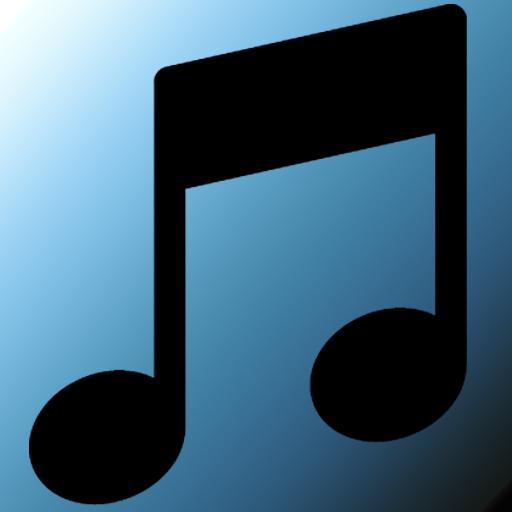 Entering a store sound effect Ringtone Logo