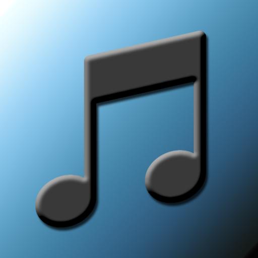 The sound of a Tiger Ringtone Logo