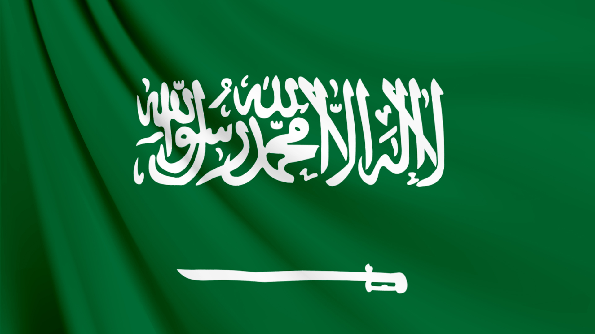 サウジアラビアの国旗 壁紙 画像 エムズライファー