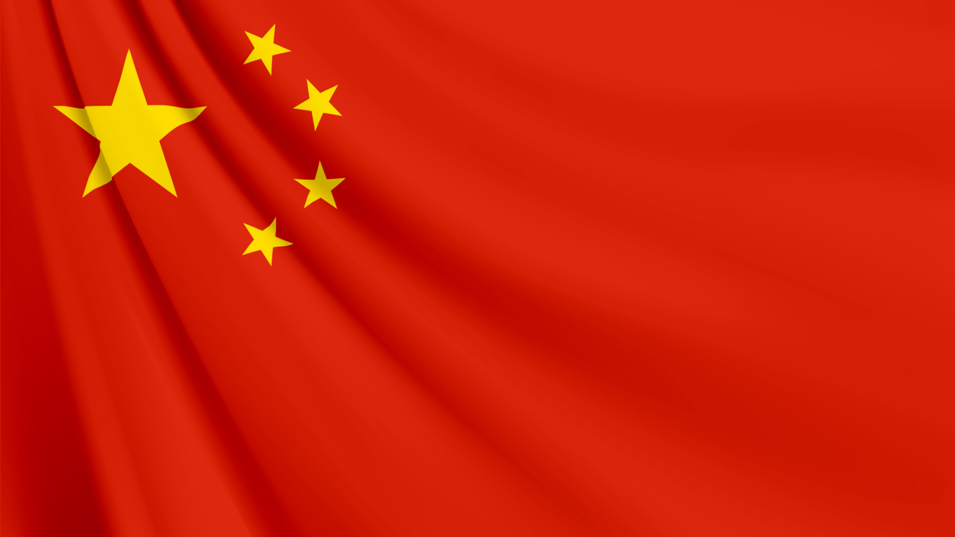 中華人民共和国の国旗 壁紙 画像 エムズライファー