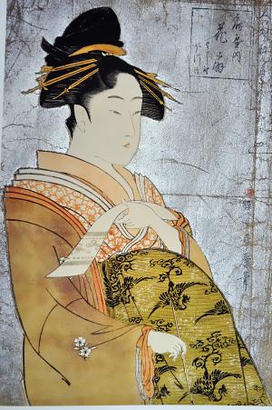喜多川歌麿：花魁　花扇　壁紙・画像